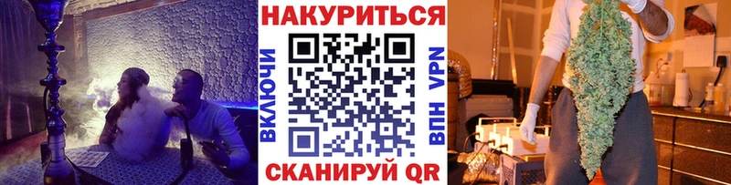 Наркотические вещества Югорск Амфетамин  Мефедрон  A PVP 