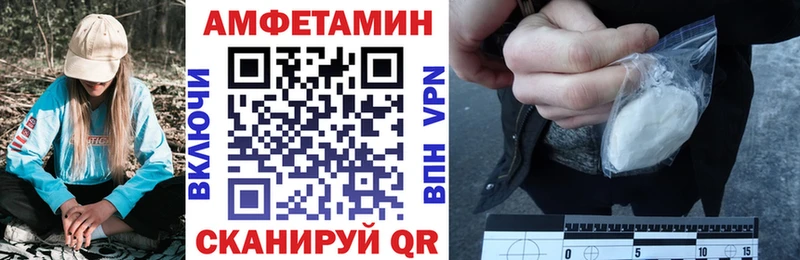 наркотики  Югорск  kraken ТОР  АМФ 98% 