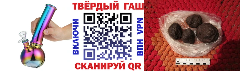 цены наркотик  Югорск  ГАШИШ убойный 