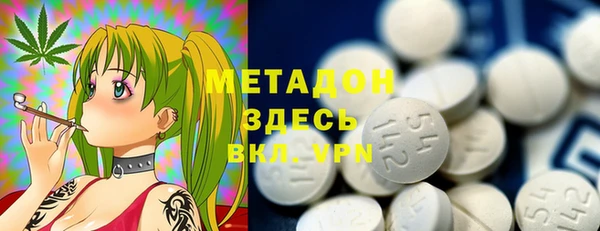 spice Алзамай