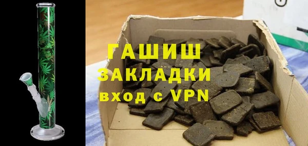 стаф Алексеевка