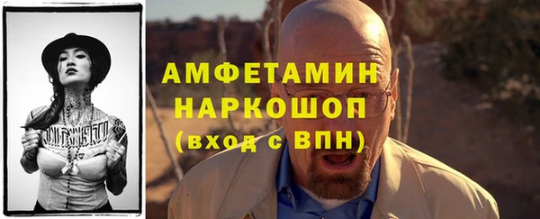 амф Магадан