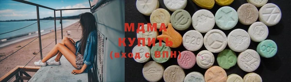 гашиш Абинск