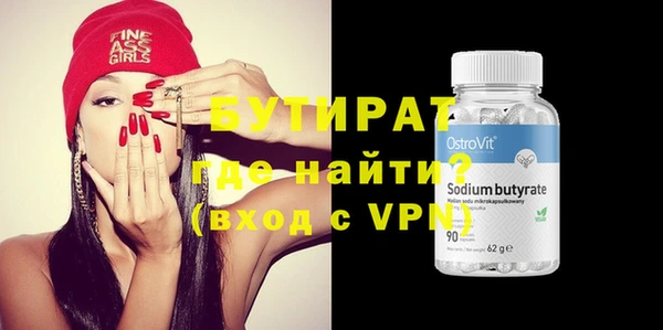 кокаин перу Магас