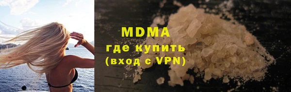 spice Алзамай