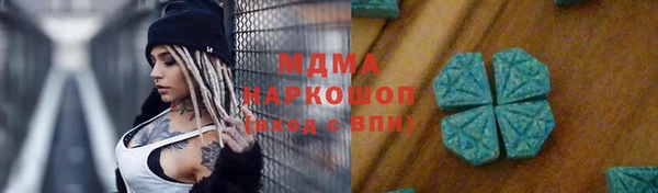 spice Алзамай