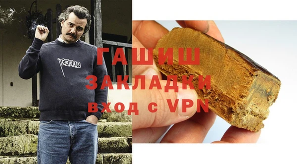 стаф Алексин
