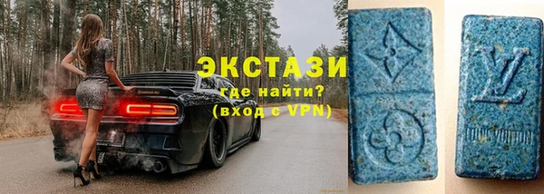 стаф Алексеевка
