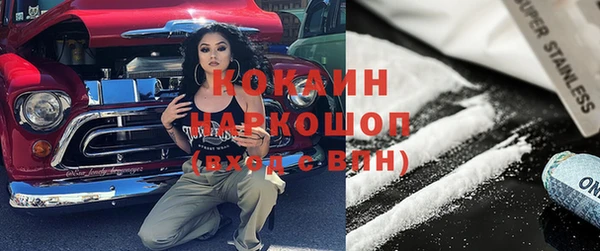 стаф Алексеевка