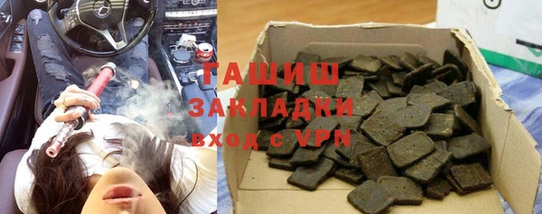 spice Алзамай