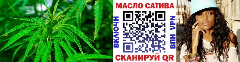 дарк нет как зайти  Югорск  ТГК вейп 
